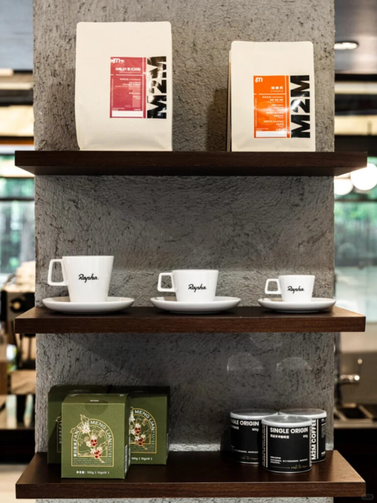 rapha china