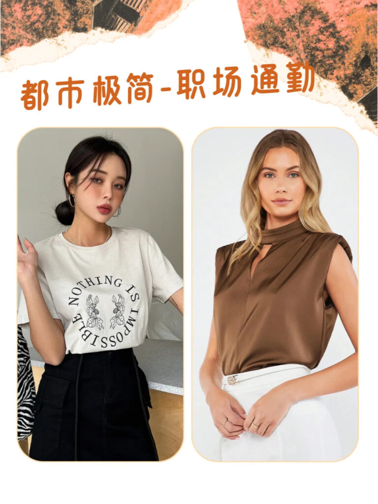 shein sex dolls