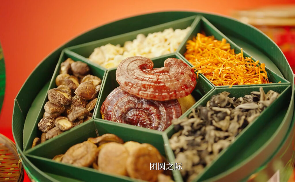 hema lunar new year