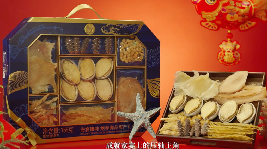 hema lunar new year