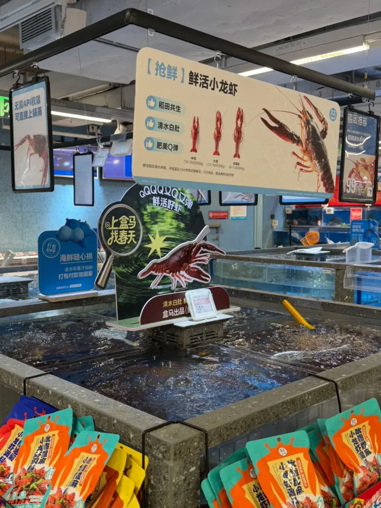 Hema OpenClaw spoof 
