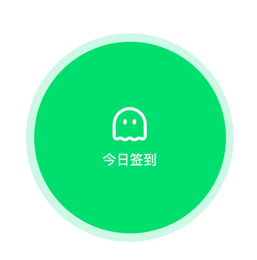 are you dead?